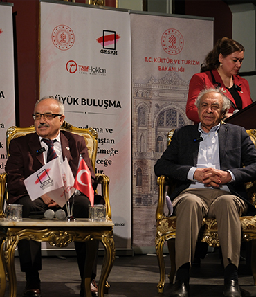 Yarışma Sergisi